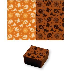 1 Feuille de Transfert Alimentaire - Halloween