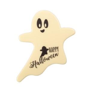 Grand Fantme Happy Halloween (13 cm) - Chocolat Blanc