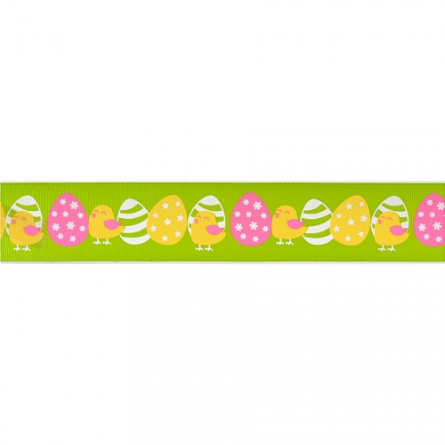 Ruban Pour Gateau De Paques 4 Cm 1 M Pour L Anniversaire De Votre Enfant Annikids