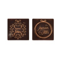 2 Carrés Joyeux Fêtes Flocon + Boule de Neige (5 cm) - Chocolat Noir