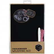 Papier Cadeau Ardoise � personnaliser