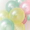 16 Ballons Rainbow Pastel images:#0