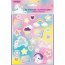 92 Stickers Licorne Magique