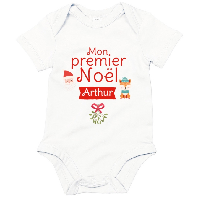 Body bb  personnaliser - Premier Nol 